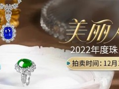 宝姐家史上性价比最高的红宝石手链！