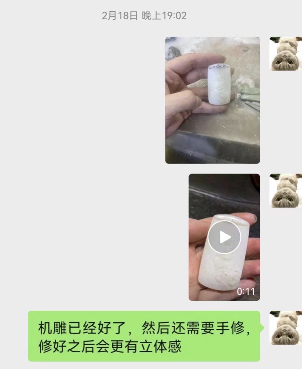 机器雕刻玉多少钱一枚_机器雕刻玉器_怎么看玉是不是机器雕刻